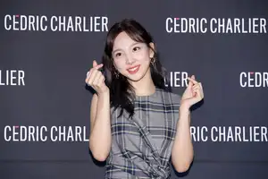 Here's Everything TWICE Fans Should Know About Nayeon
