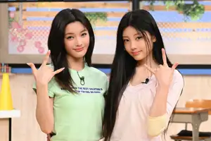 ILLIT・WONHEE＆IROHA、オードリー春日と予想不能な爆笑バトルぼっ発 流行を学ぶ