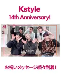 【PHOTO】LE SSERAFIM、ワールドツアーの日本公演を終えて韓国に到着（動画あり）