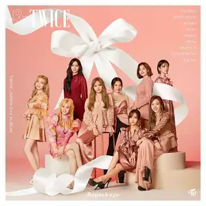 TWICE、2月5日に新曲“SWING”追加収録した『&TWICE –Repackage-』リリース決定。バレンタインや卒業シーズンに送る「GIFT」ヴィジュアル公開、“Fake & True”アナザー・バージョンMVも収録
