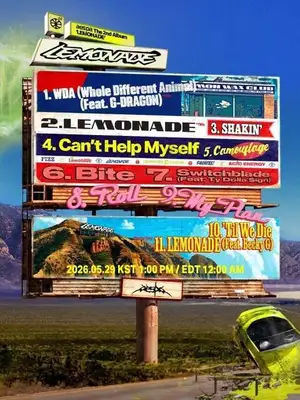 aespa、G-DRAGONからBecky Gまで豪華コラボに注目!2ndフルアルバム「LEMONADE」トラックリスト公開(Kstyle)