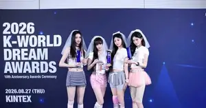 ILLIT wins three awards at 2026 K World Dream Awards - CHOSUNBIZ