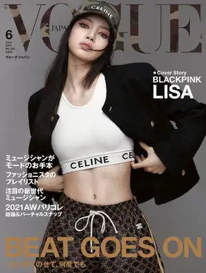 BLACKPINKのLISAが『VOGUE JAPAN』6月号の表紙に登場!