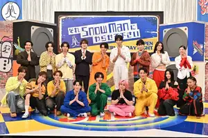 ILLIT イロハ、10月9日放送の「それスノ」2時間SPに出演決定！完コピダンスバトルに期待