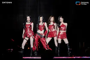 Samsung TV Plus to exclusively stream aespa world tour in seven countries