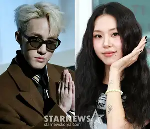 TWICE Chaeyoung ♥ Gummy Side: "Breakup Rumors Clearly Baseless.. 'Beautiful Relationship' [Official]"