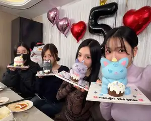 aespa Celebrates Fifth Anniversary Despite Winter's Flu Absence