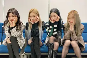 aespa Talks About Their Debut, Learning Korean, And More On 1st Radio Show Appearance