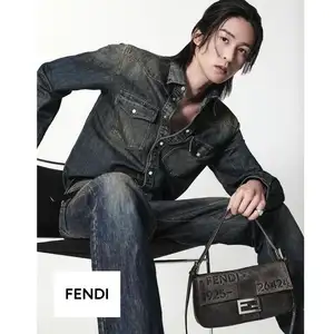 目黒蓮、TWICE・ミナ、Stray Kids・バンチャン… フェンディ「バゲット」をスタイリッシュに表現 (THE NIKKEI MAGAZINE)