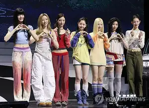 ［韓流］HYBEの新グループ「TUIDE」デビュー TWICEジヒョ妹も
