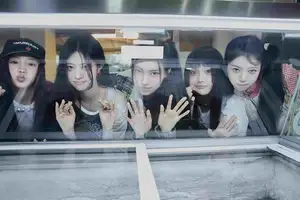 ILLIT's 'Lucky Girl Syndrome' Earns Japan Gold Streaming Certification