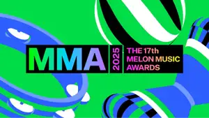 RIIZE、IVE、BOYNEXTDOORら出演!韓国最大規模の音楽授賞式『MMA2025』をU-NEXT独占でライブ配信。今年の特別賞として「Japan Favorite Artist by U-NEXT」も新設