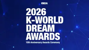 LE SSERAFIM、ILLITら集結 韓国最大級の音楽授賞式をU-NEXT が日本独占見放題ライブ配信へ