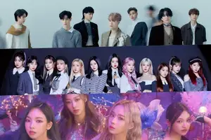 Update: GOT7, IZ*ONE, aespa, And More Join 2020 KBS Song Festival Lineup