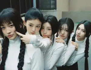 Spotify crowns ILLIT's 'Magnetic' as most-streamed song released in first half of year