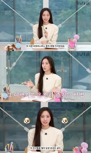 NewJeans Hyein, sharing recent updates on her growth: "I want to travel alone before turning 20" [Harper's Bazaar]