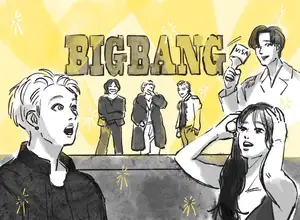BIGBANGは復活、NewJeansは「Never Die」宣言した「11月のK-POP」