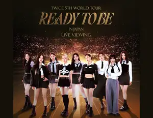 TWICE、日本初スタジアム公演の生配信とライブ・ビューイングが決定