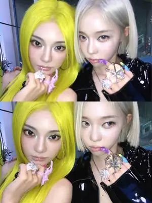 Weverse aespa Image - All the lemons n w