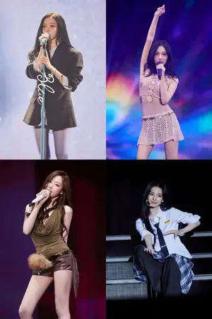 aespa to release compilation of solo songs by each member