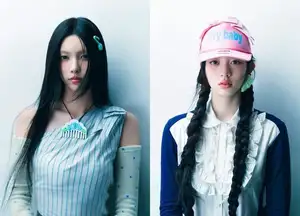 ILLIT Members Yoonah, Minju Debut in 'Last Summer' OST