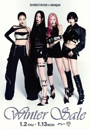 今年7月に日本デビューを果たした大人気グローバルグループ「aespa」(エスパ)とSHIBUYA109がコラボレーション!『SHIBUYA109 × aespa Winter Sale』