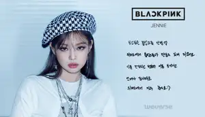 BLACKPINKコミュニティの投稿 - 💌BLACKPINKメンバーのJEN