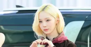 [Photo] aespa Winter makes charming heart - CHOSUNBIZ