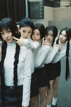 ILLIT's 'Magnetic' Sets Fastest K-pop Debut Streaming Record