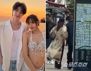 BLACKPINK's Lisa Arm-in-Arm with 'Thailand's Cha Eun-woo' on a London Street... Dating Rumors Reignited
