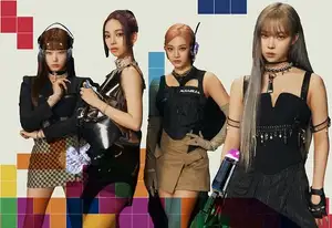 Song Review: aespa – Hold On Tight