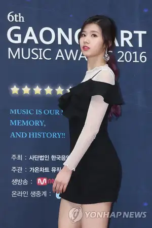 TWICE Sana at Gaon Chart K-pop Music Awards