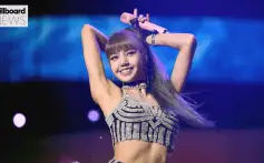 BLACKPINK’s Lisa Is Set to Make Her Solo Debut