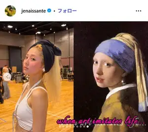 (画像3/31) LE SSERAFIMユンジン、キャミ姿の名画再現ショット公開「髪色が絵とぴったり」「美しすぎる」と反響