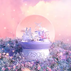 aespa to drop remake of singer-songwriter Yoo Young-jin’s hit track 'Forever'