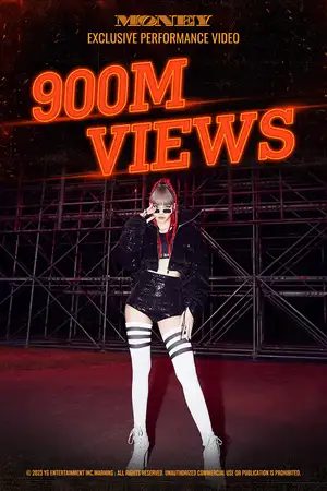 BLACKPINK LISAソロ曲「MONEY」パフォーマンスビデオの再生回数が9億回を突破! グループ通算8作目