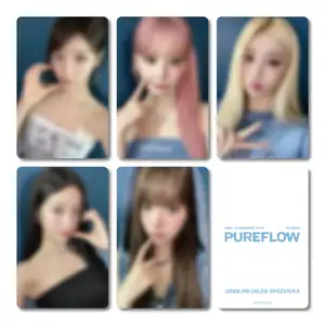 UNIVERSAL MUSIC STORE限定『2026 LE SSERAFIM TOUR ‘PUREFLOW’ IN JAPAN』静岡公演記念ラッキードロー開催決定！