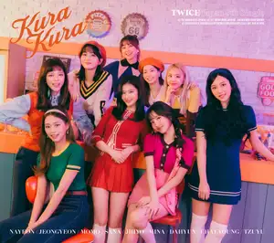 TWICE、ニューシングル「Kura Kura」をリリース 4種類のジャケットが解禁の画像4/4