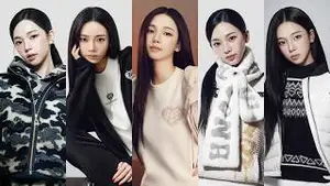 aespa・KARINA「ラグジュアリーな、大人の雰囲気」を体現 『MARK & LONA』初の女性アンバサダーに(ORICON NEWS)