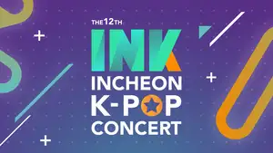 NCT 127、THE BOYZ、aespaら豪華K-POPアーティストが出演!『The 12th Incheon K-POP Concert』がU-NEXT独占で配信スタート