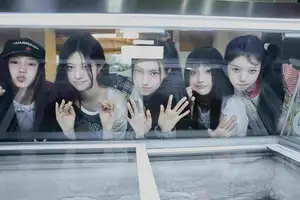 ILLIT、ラッキーが詰め込まれた「Lucky Girl Syndrome」MV公開