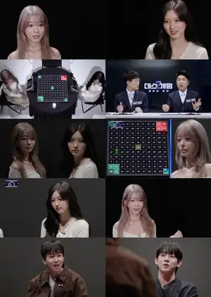 Yurisa's Miraculous Comeback Defeats IVE's Gaeul