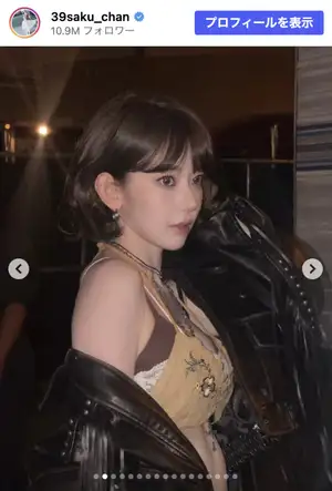 LE SSERAFIM・SAKURA、抜群スタイルのステージ衣装に反響「最高すぎる」 - エンタメ - ニュース