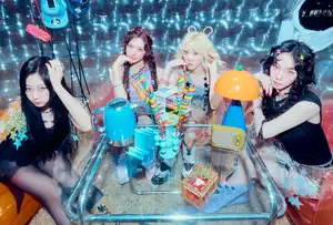 Song Review: aespa – Long Chat (#♥)