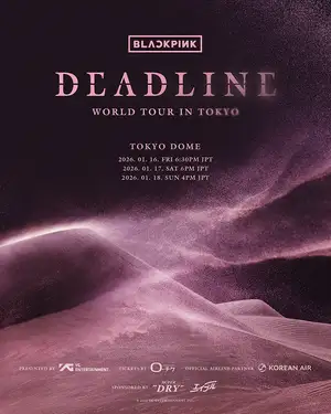 BLACKPINK、ワールドツアー日本公演まであと1ヶ月!全国4大タワーライトアップキャンペーンが決定!