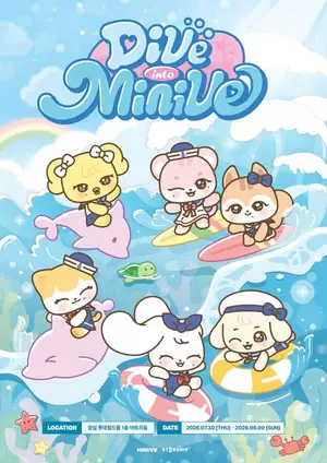 IVE's MINIVE Pop-Up Store Delivers Summer Experience