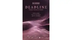 BLACKPINK 特大オリジナルステッカーシート付き限定ボトルワインを1月上旬より限定300本発売予定!ワイマラマジャパン、ステッカーで"自分らしい一本"をつくる、音楽×ワインの遊び心あるカスタム体験を提供