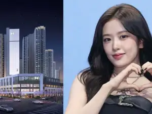 「IVE 」アン・ユジンが当選した高級マンション『THE H BANGBAE』とは?14億ウォン超の時価差益も話題