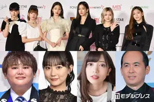 【IVEワールドツアー】田中美久・トレンディエンジェル斎藤司ら…東京ドームに集結