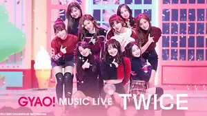 TWICE、厳選ライブを本日より期間限定で無料配信